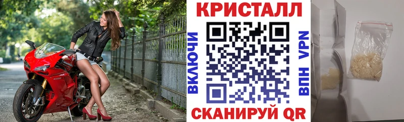 kraken зеркало купить закладку Дедовск АМФ VHQ