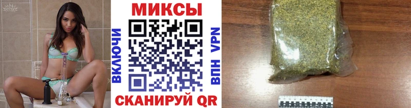 Бутират BDO  МЕГА рабочий сайт  Дедовск  закладка 