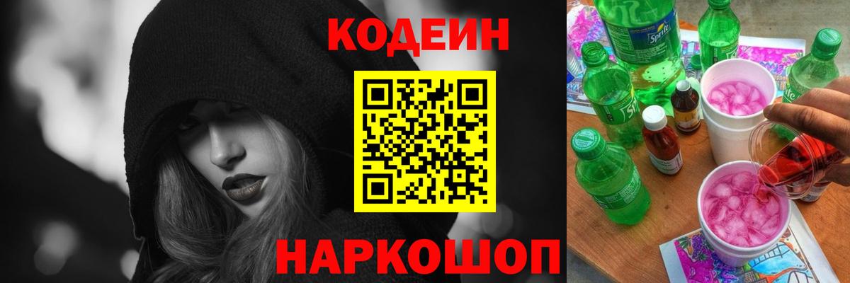 МЕФ кристаллы  ЭКСТАЗИ  Вход с VPN  Дедовск  Гашиш  Вейп ТГК  Марихуана  Cocaine 