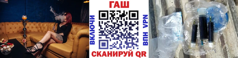 Гашиш Premium  Дедовск 