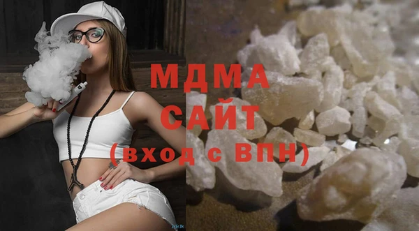 сатива Алексин