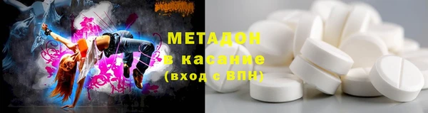 сатива Алексин