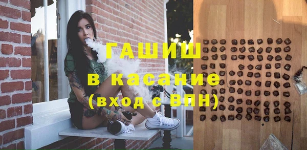 сатива Алексин