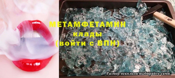 амф Алексеевка