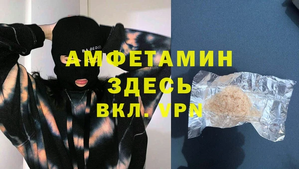 амф Алексеевка