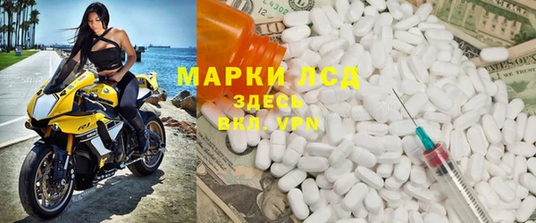 сатива Алексин