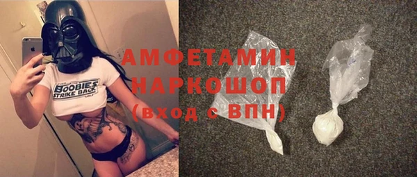 амф Алексеевка