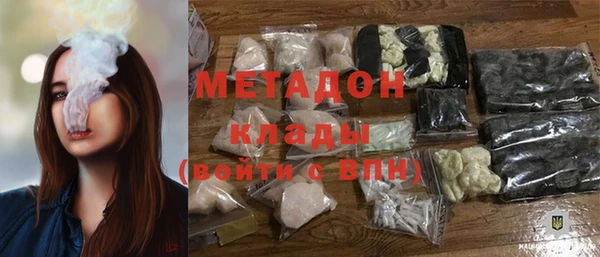 амф Алексеевка