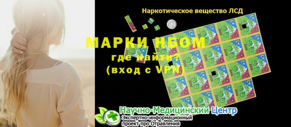 амф Алексеевка