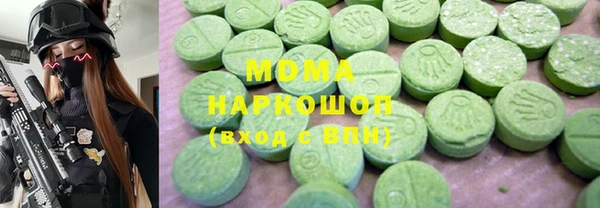 альфа пвп Алзамай
