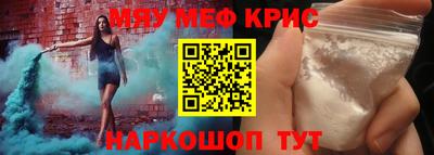 амфетамин Малгобек