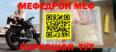 амфетамин Малгобек