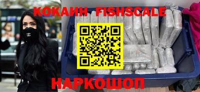 амфетамин Малгобек