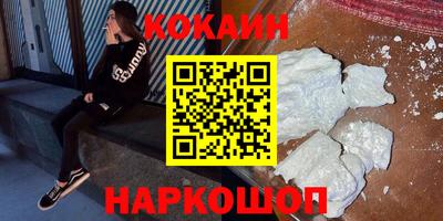 мдпв Малоярославец
