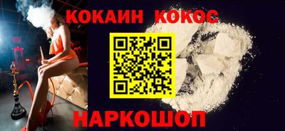 амфетамин Малгобек