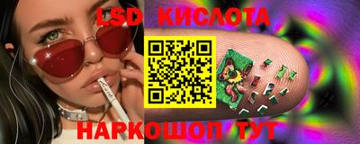 амфетамин Малгобек