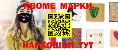 амфетамин Малгобек