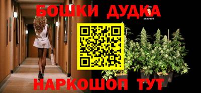 скорость Мариинск