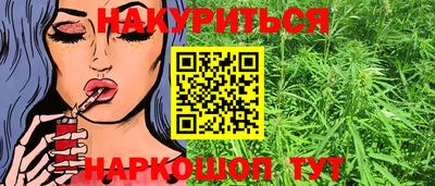 скорость Мариинск