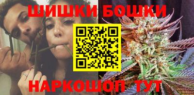 амфетамин Малгобек