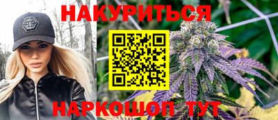 скорость Мариинск