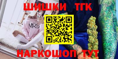 скорость Мариинск