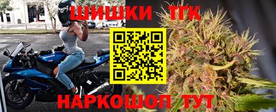 скорость Мариинск