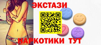 амфетамин Малгобек