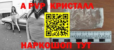 мдпв Малоярославец