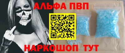 мдпв Малоярославец
