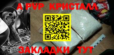 мдпв Малоярославец