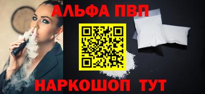 скорость Мариинск