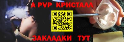 амфетамин Малгобек
