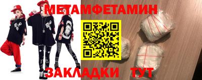 мдпв Малоярославец