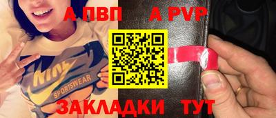 мдпв Малоярославец