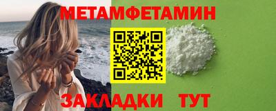 мдпв Малоярославец