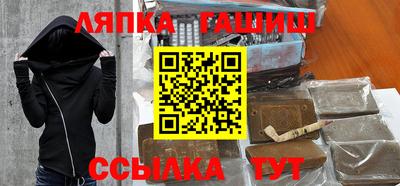 амфетамин Малгобек