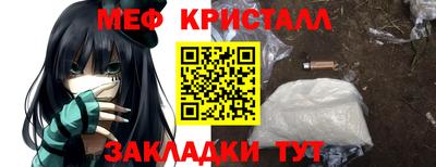 мдпв Малоярославец