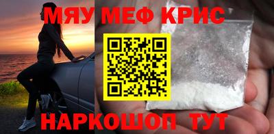 мдпв Малоярославец