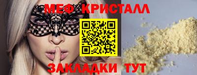 амфетамин Малгобек