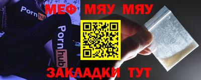 амфетамин Малгобек