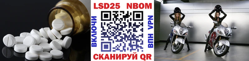 купить наркотик  Дедовск  ЛСД экстази кислота 