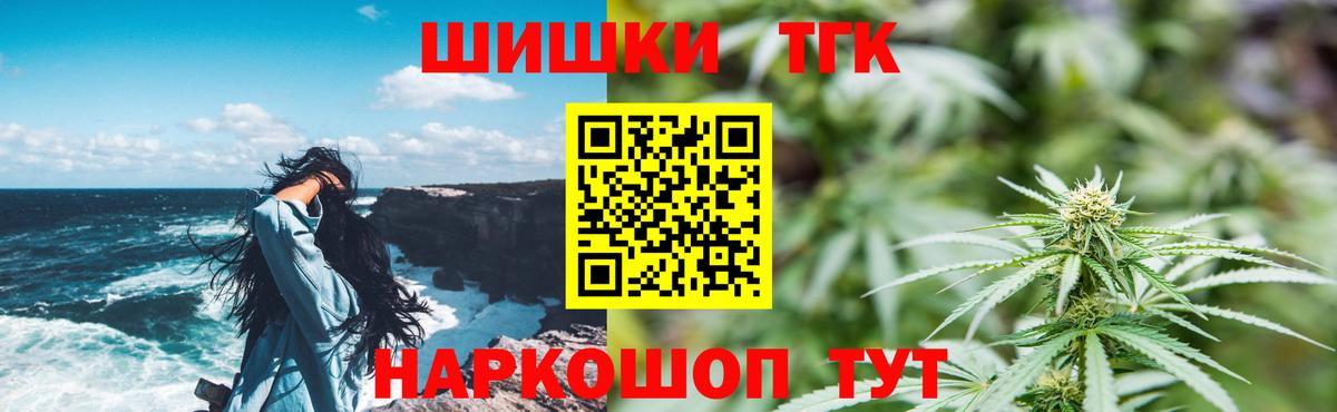 Каннабис индика Дедовск